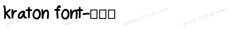 kraton font字体转换